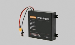 Robot lawn mower battery