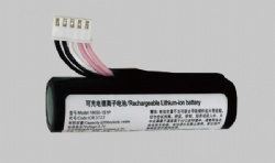 POS battery